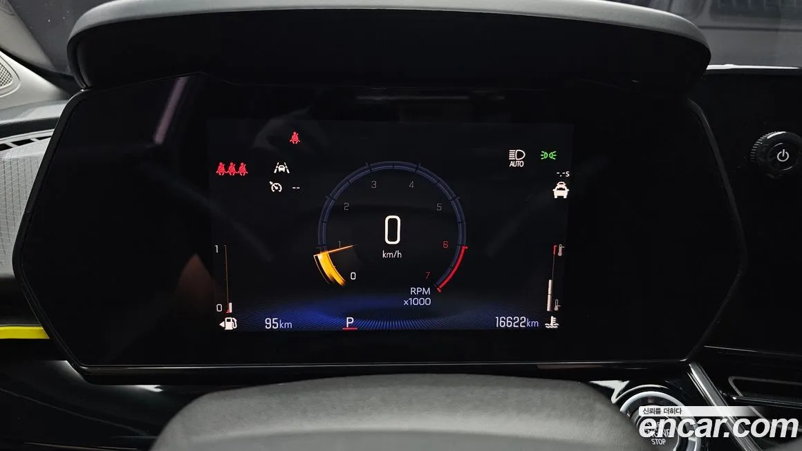 [object Object] Trax 2024 из KR, фото 8