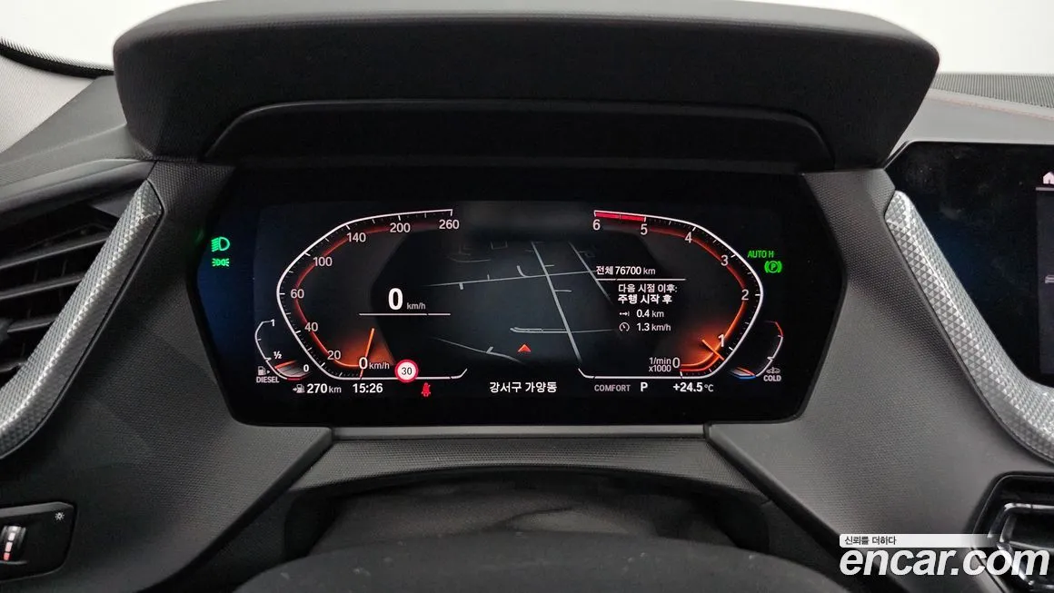 BMW 1-Series 2021 из KR, фото 8