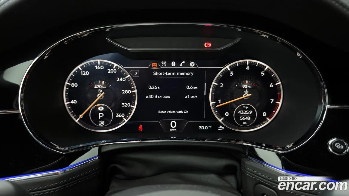 Bentley Continental 2023 из KR, фото 8