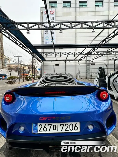 Lotus Evora 2021 из KR, фото 4