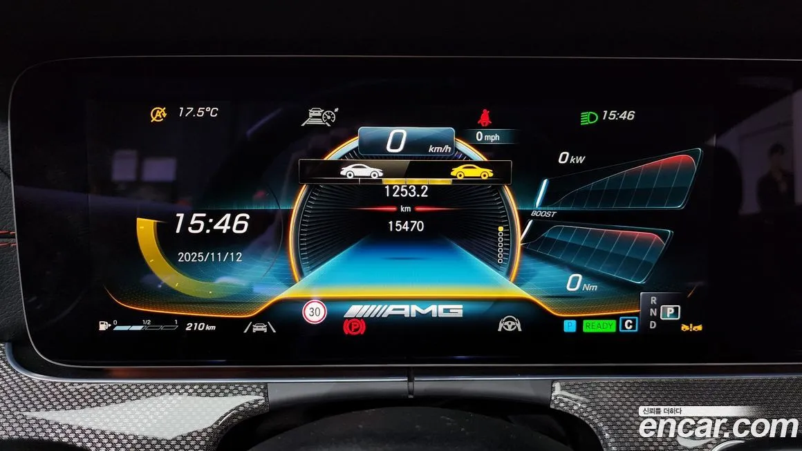 Mercedes-Benz E-Class 2023 из KR, фото 8