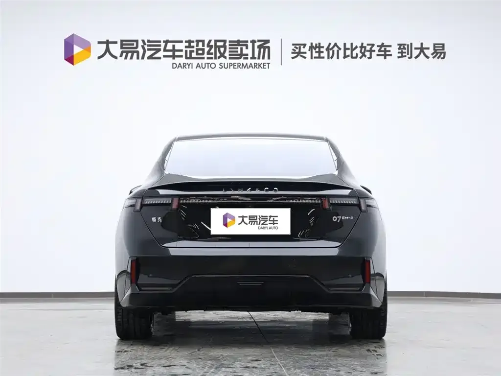 Lynk & Co 07 EM-P 2025 из CN, фото 4