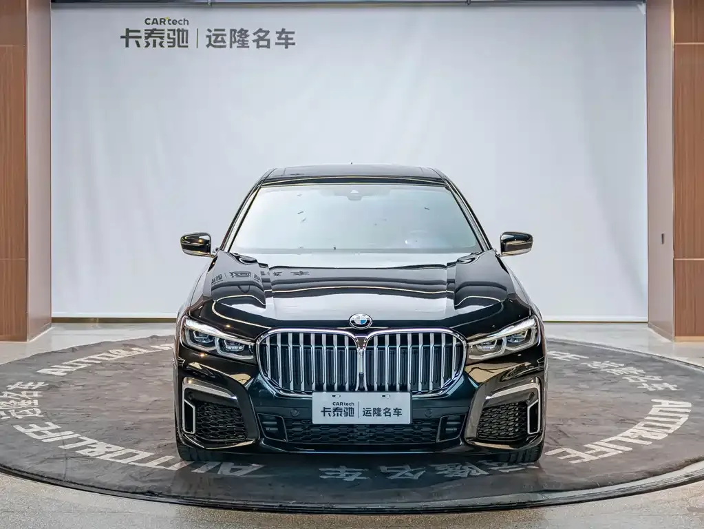 BMW 7 Series 2022 из CN, фото 2