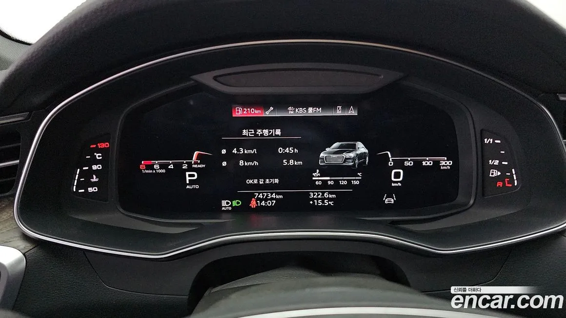 Audi A6 2021 из KR, фото 8