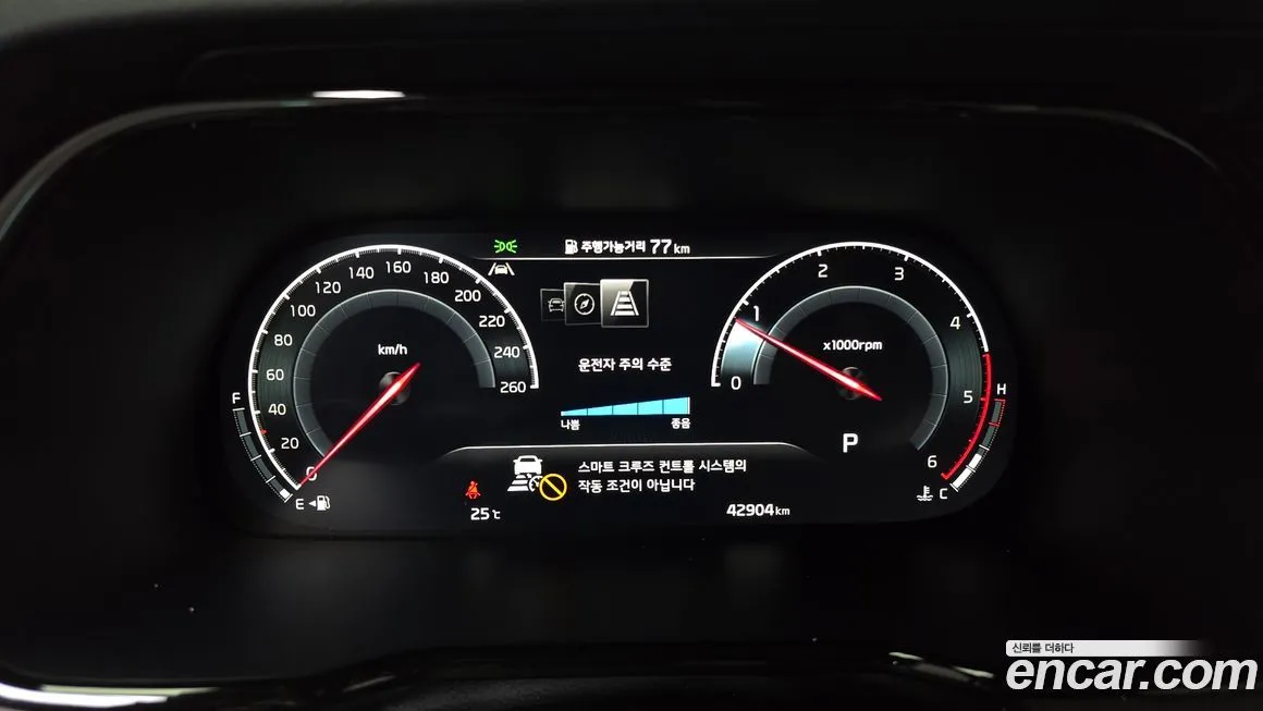 Kia Mohave 2021 из KR, фото 8