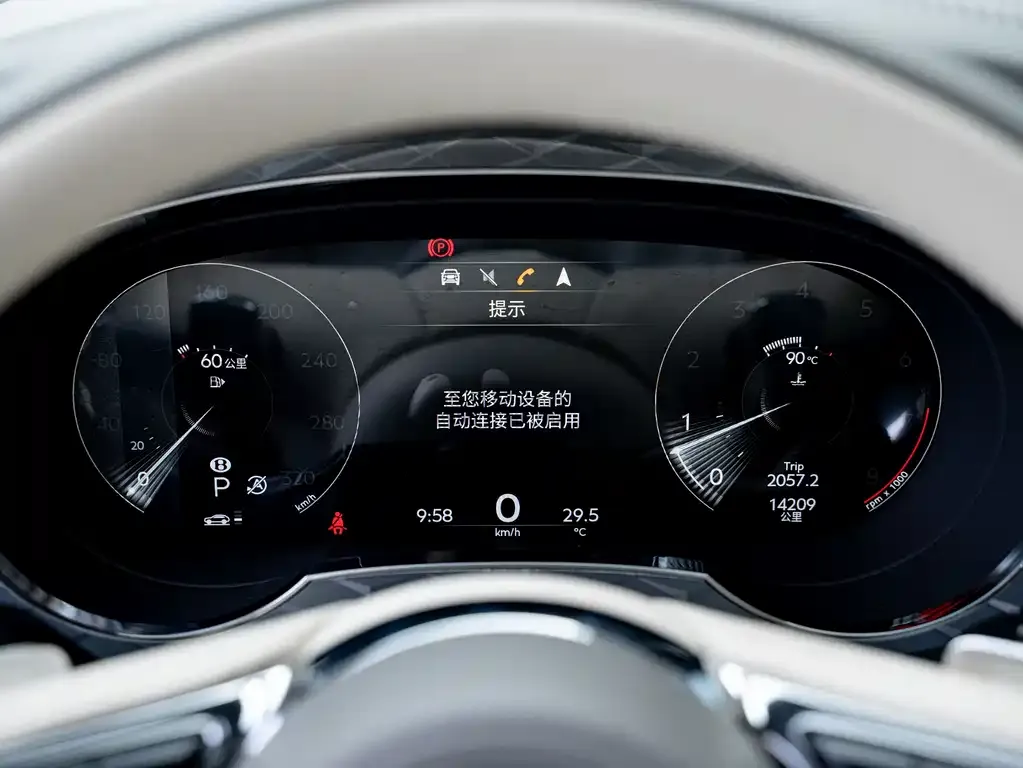 Bentley Bentayga 2023 из CN, фото 10