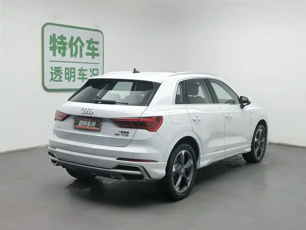 Audi Q3 2021 из CN, фото 2