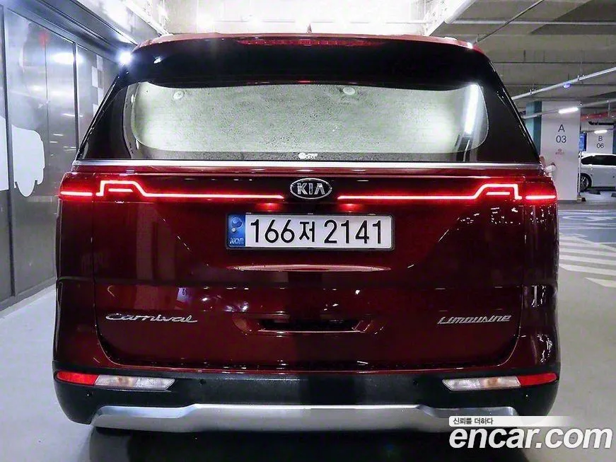 Kia Carnival — фото 5