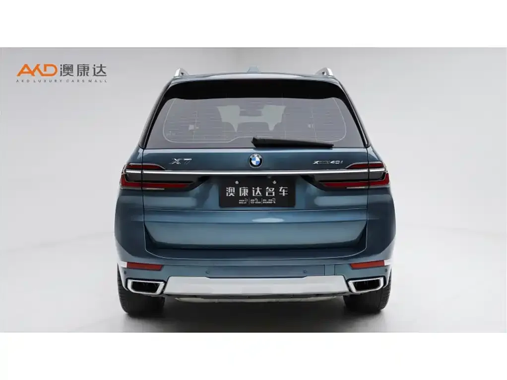 BMW X7 2023 из CN, фото 4
