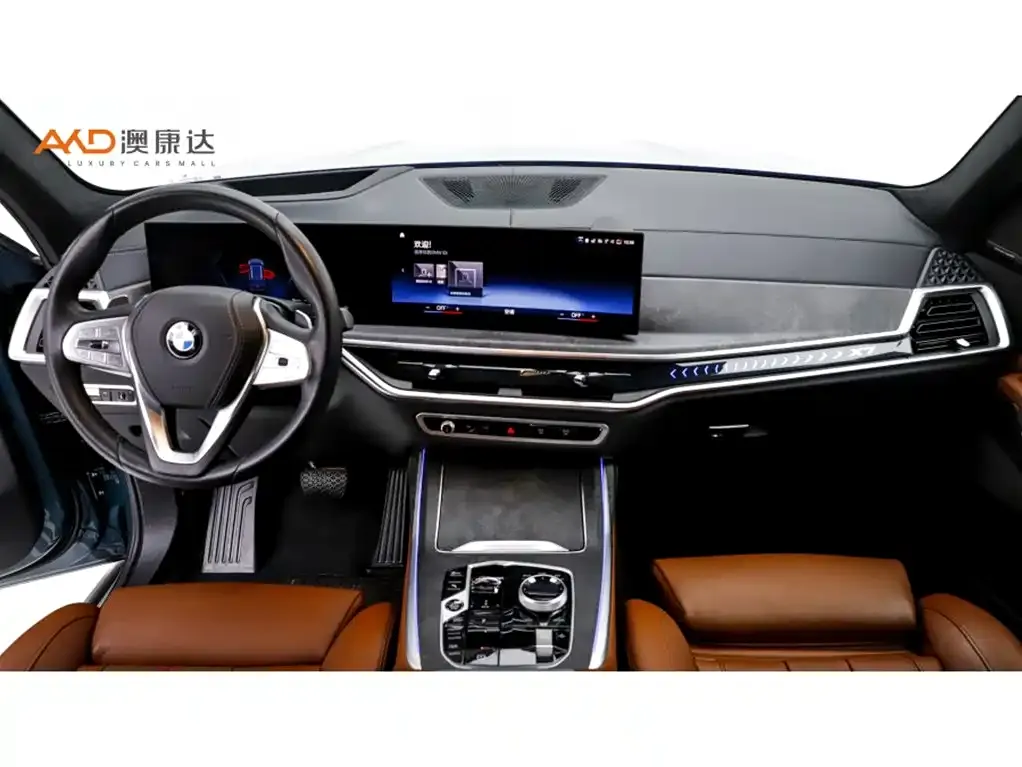 BMW X7 2023 из CN, фото 5
