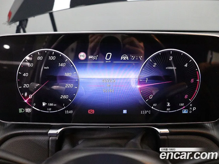 Mercedes-Benz S-Class 2021 из KR, фото 6