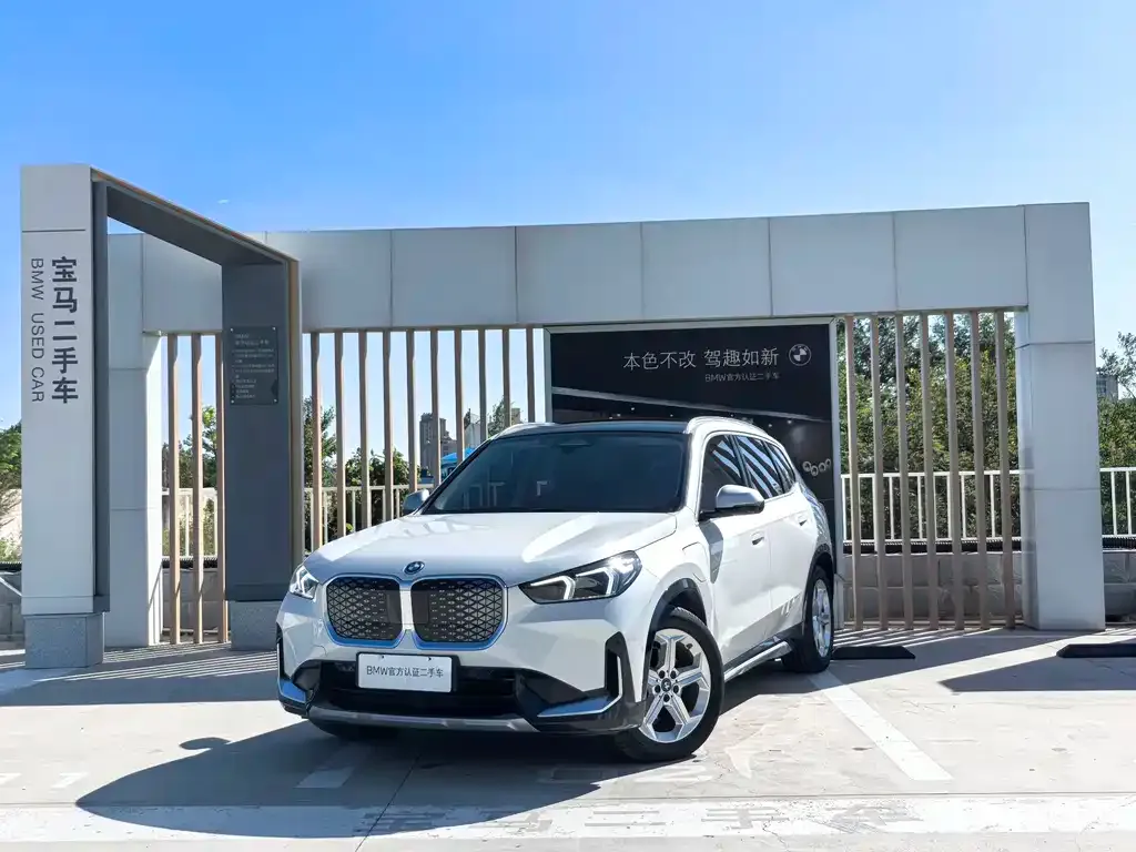 BMW iX1 2024 из CN, фото 1