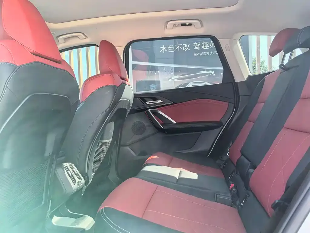 BMW iX1 2024 из CN, фото 8