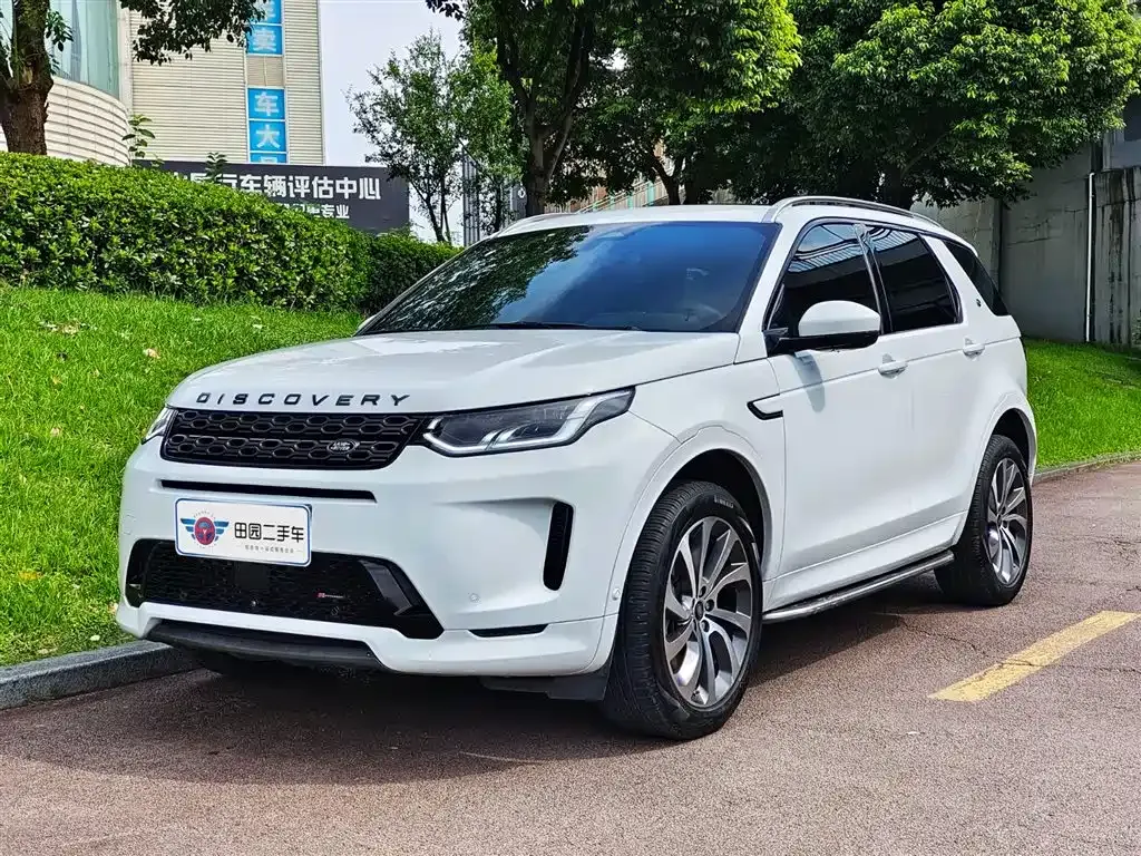 Land Rover Discovery Sport — фото 1