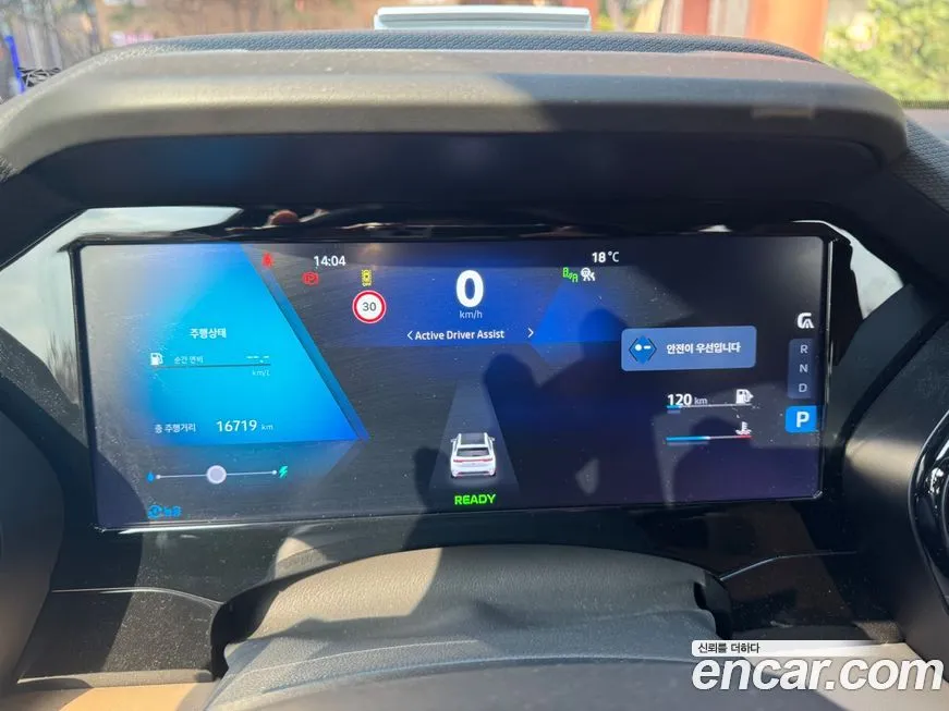 Renault Korea (Samsung) Grand Koleos 2025 из KR, фото 1