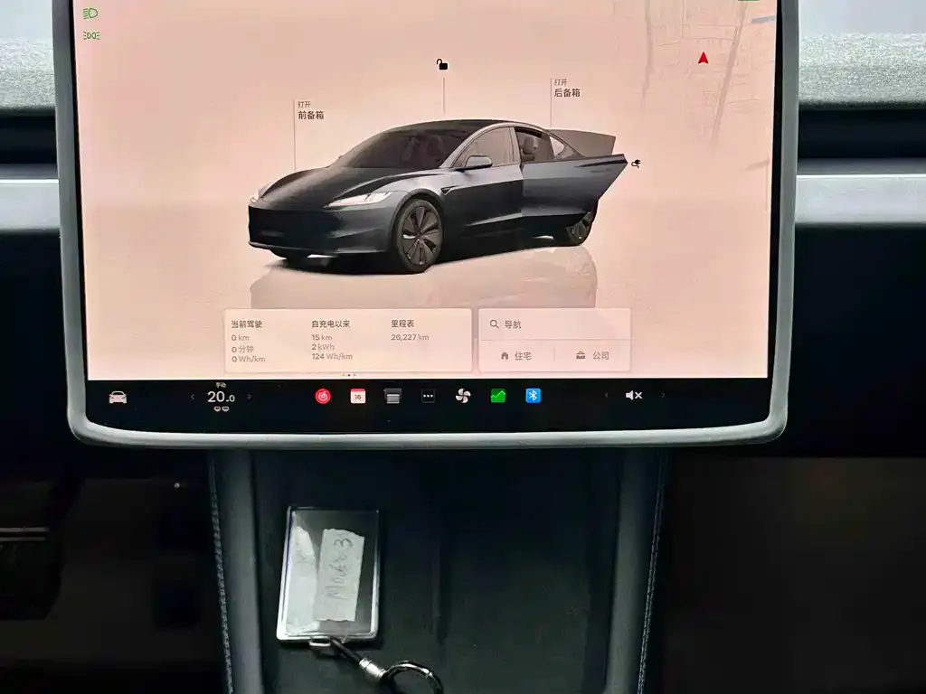 Tesla Model 3 2024 из CN, фото 8