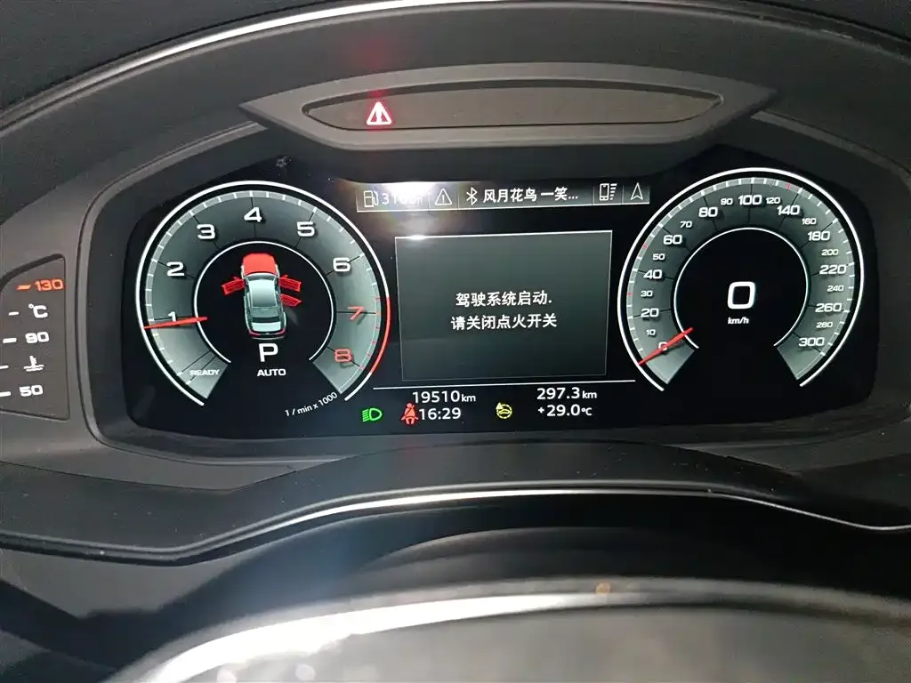 Audi A6L 2024 из CN, фото 4