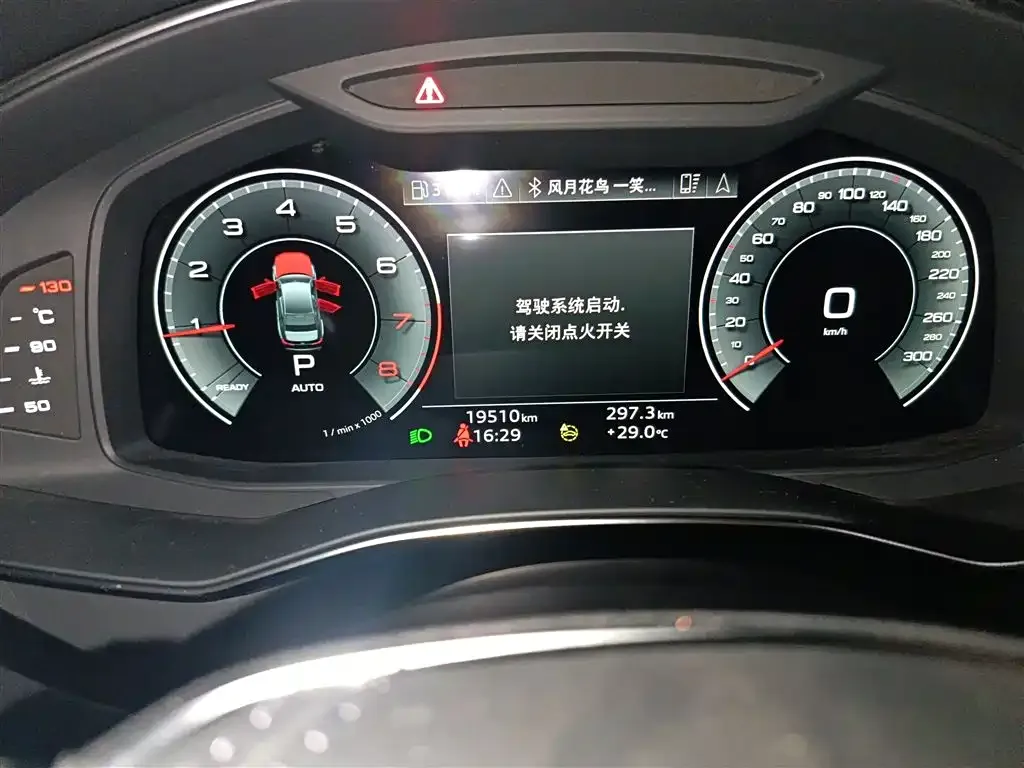 Audi A6L 2024 из CN, фото 5