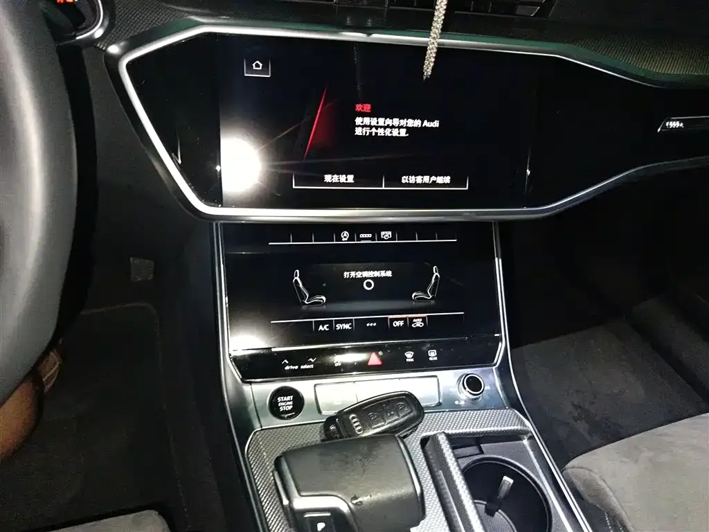 Audi A6L 2024 из CN, фото 6