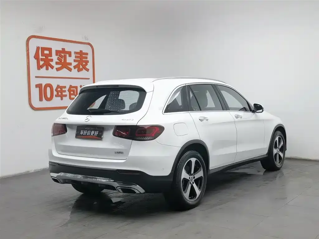 Mercedes-Benz GLC 2022 из CN, фото 2