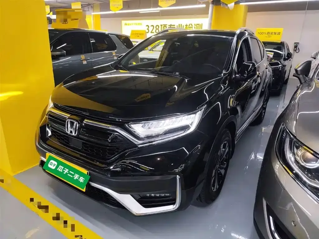 Honda CR-V 2022 из CN, фото 1