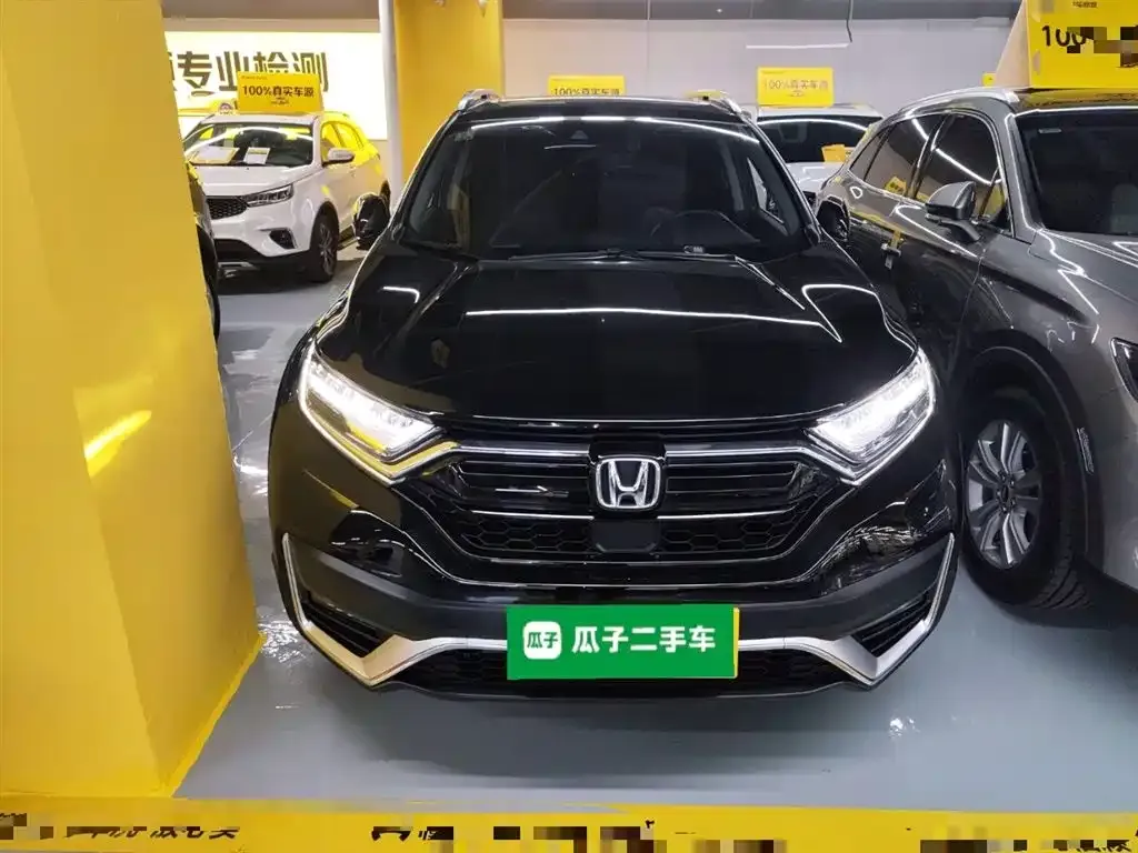 Honda CR-V 2022 из CN, фото 3