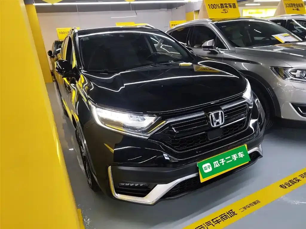 Honda CR-V 2022 из CN, фото 4
