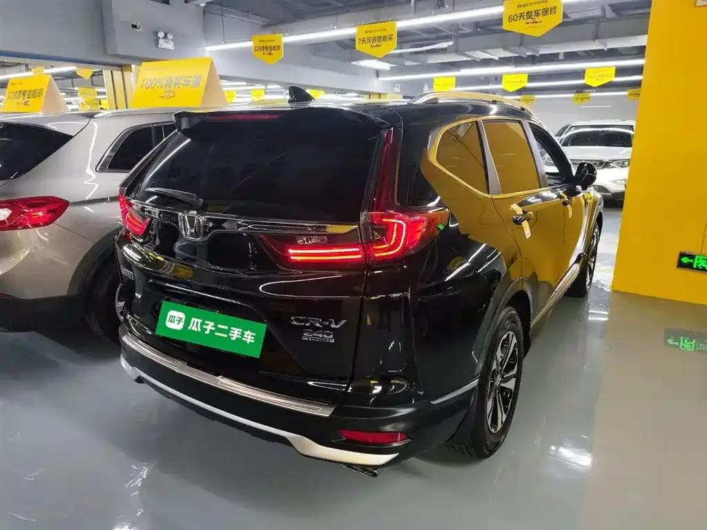 Honda CR-V 2022 из CN, фото 7