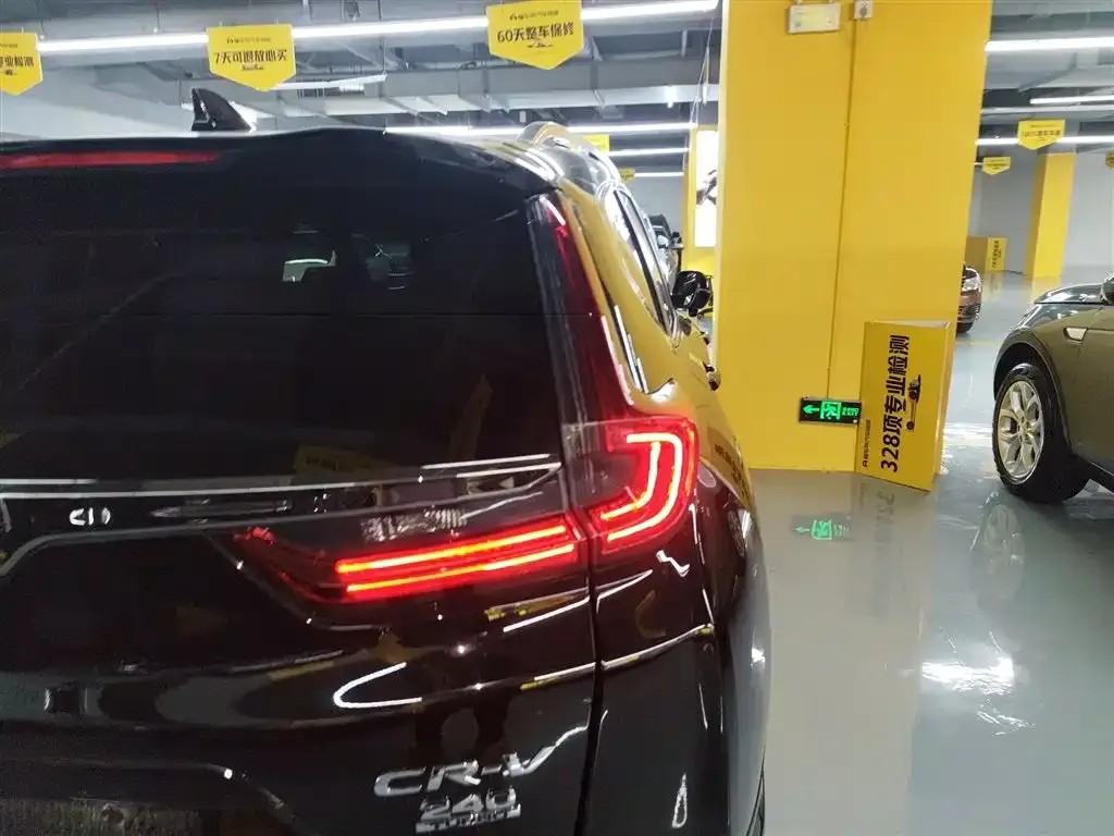 Honda CR-V 2022 из CN, фото 8