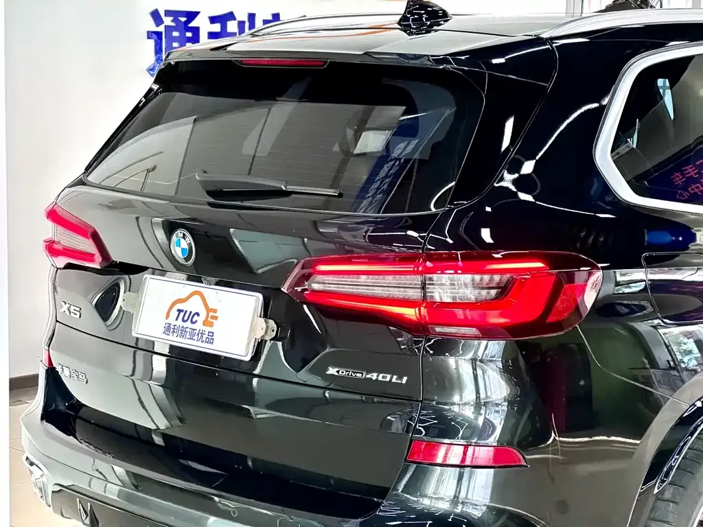 BMW X5 2023 из CN, фото 10