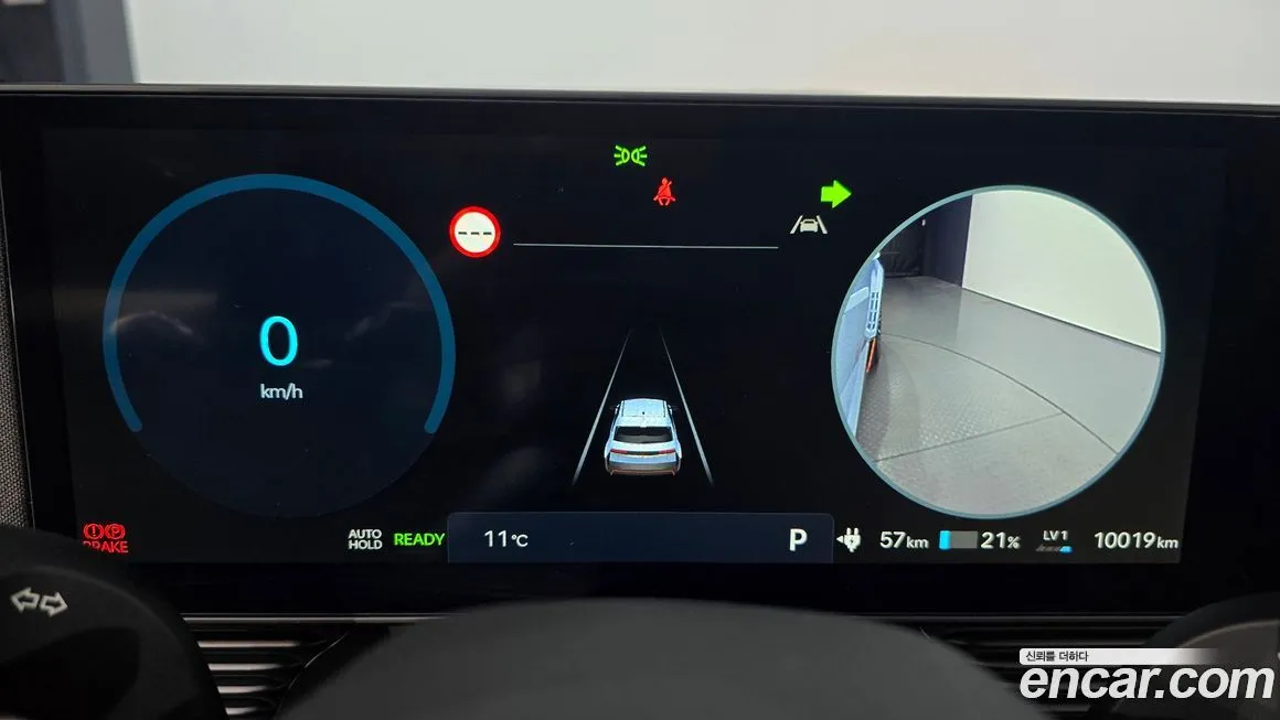 Hyundai Ioniq5 2025 из KR, фото 8