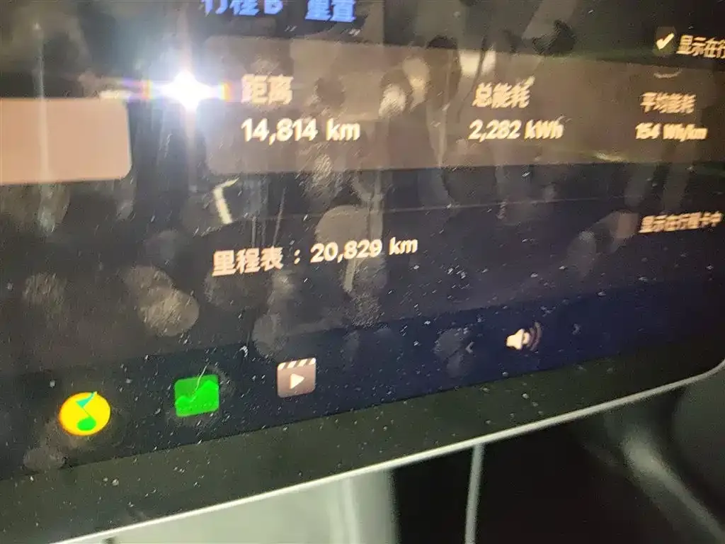 Tesla Model Y 2022 из CN, фото 5