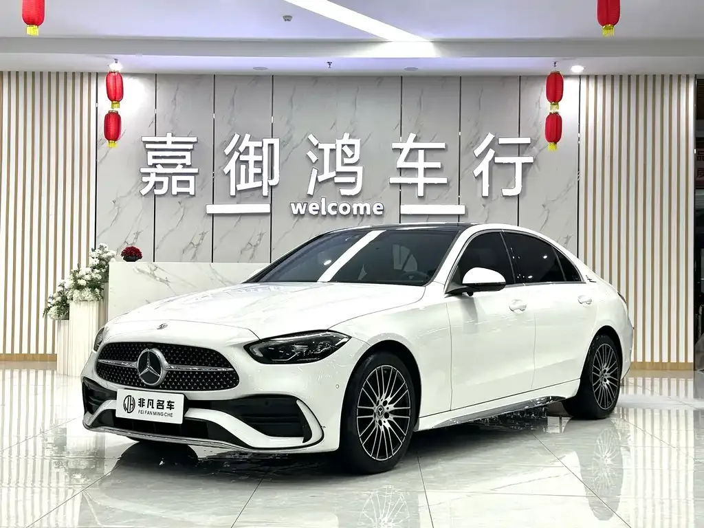 Mercedes-Benz C-Class 2022 из CN, фото 1