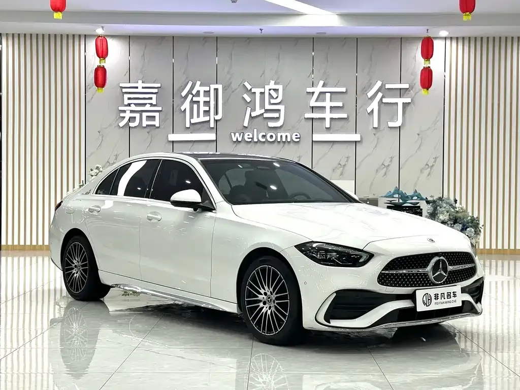 Mercedes-Benz C-Class 2022 из CN, фото 2