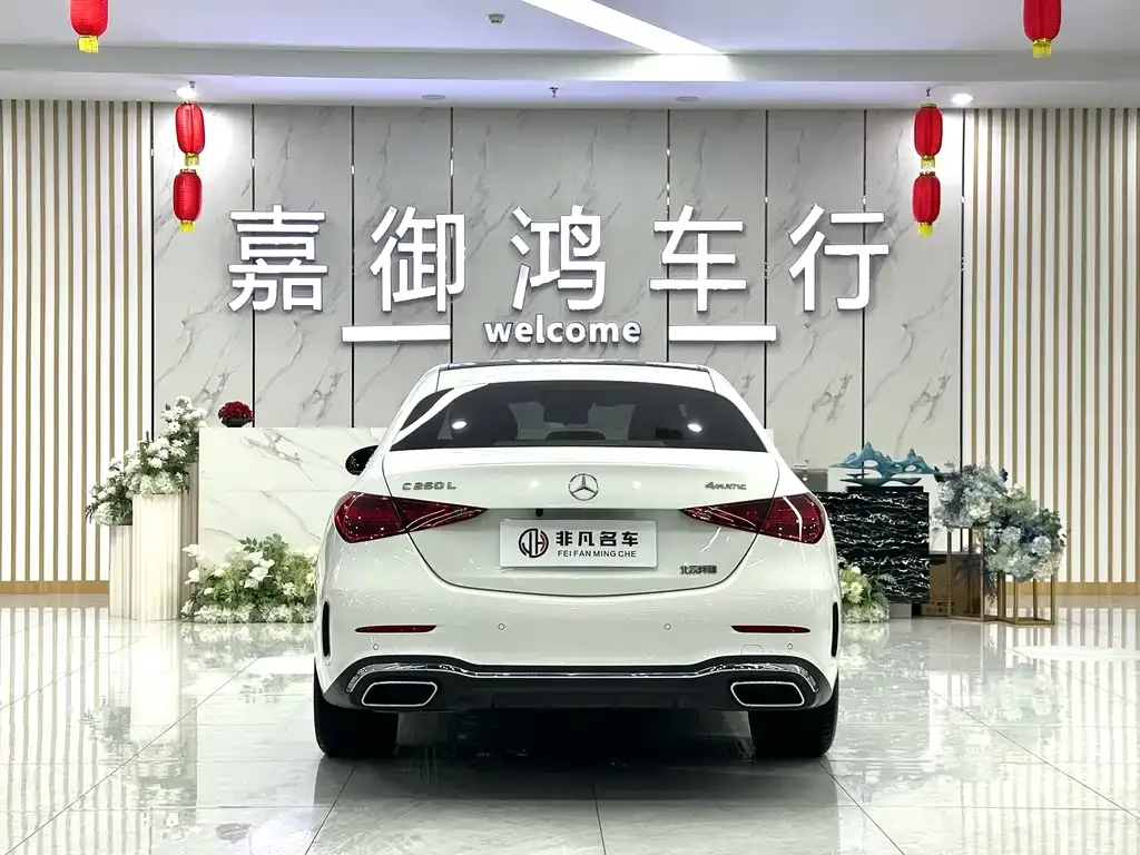 Mercedes-Benz C-Class 2022 из CN, фото 3