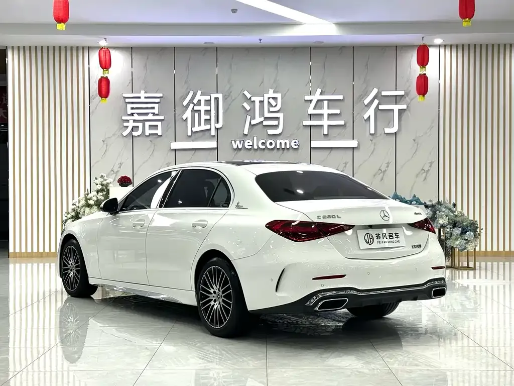 Mercedes-Benz C-Class 2022 из CN, фото 4