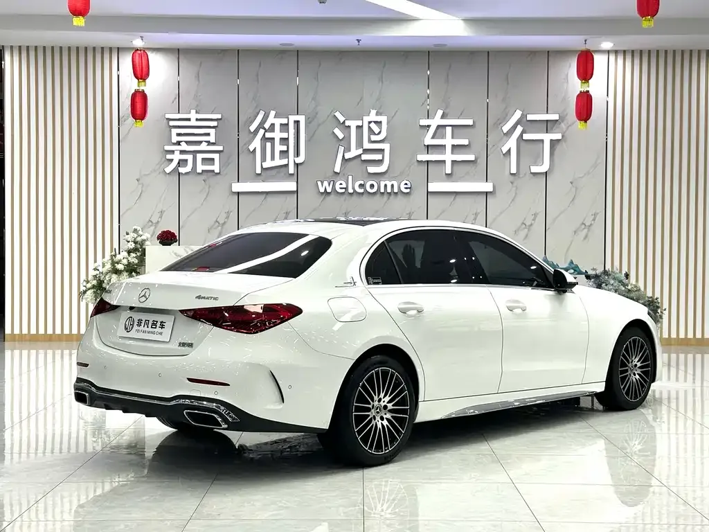 Mercedes-Benz C-Class 2022 из CN, фото 5