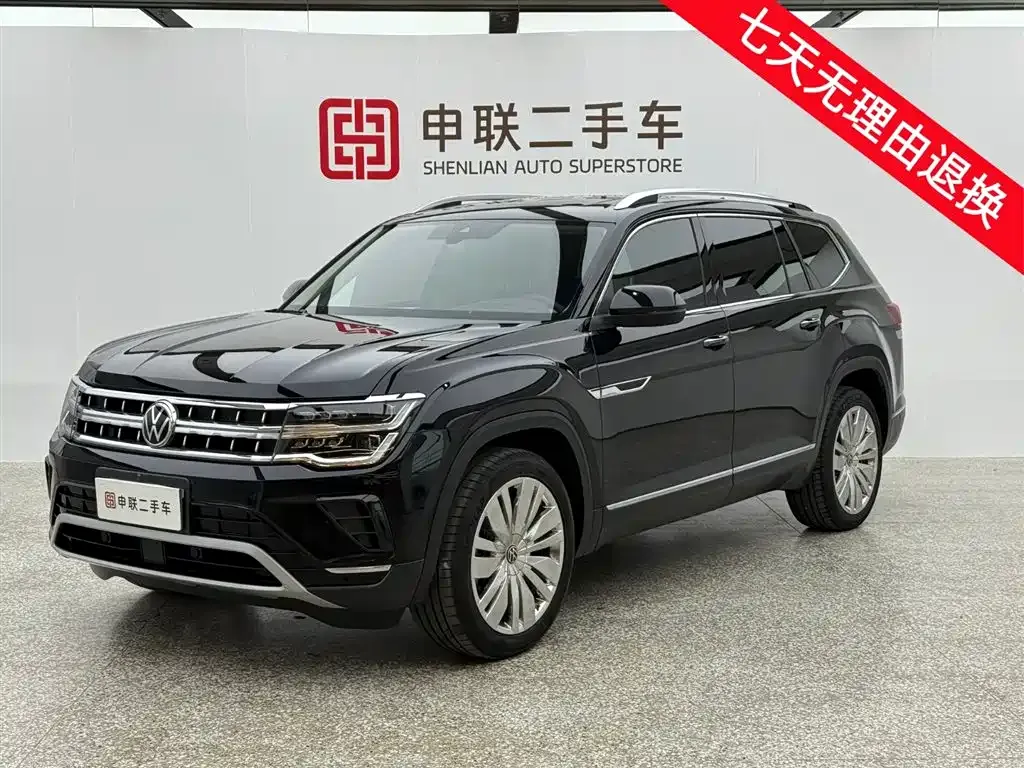 Volkswagen Teramont 2024 из CN, фото 1