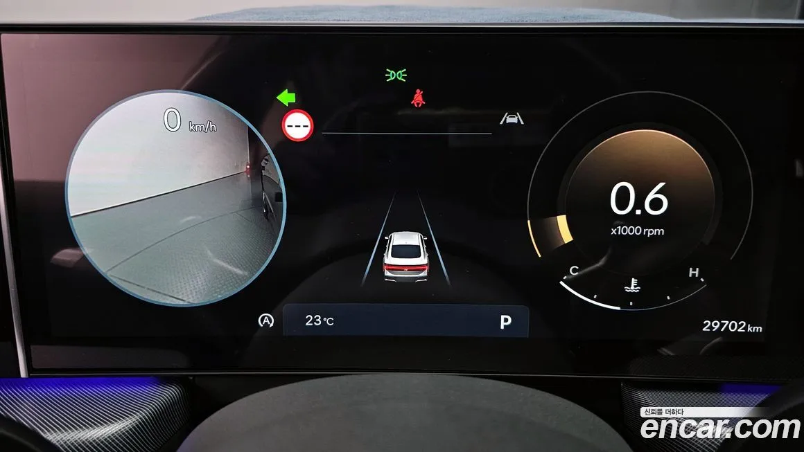 Hyundai Sonata 2024 из KR, фото 8