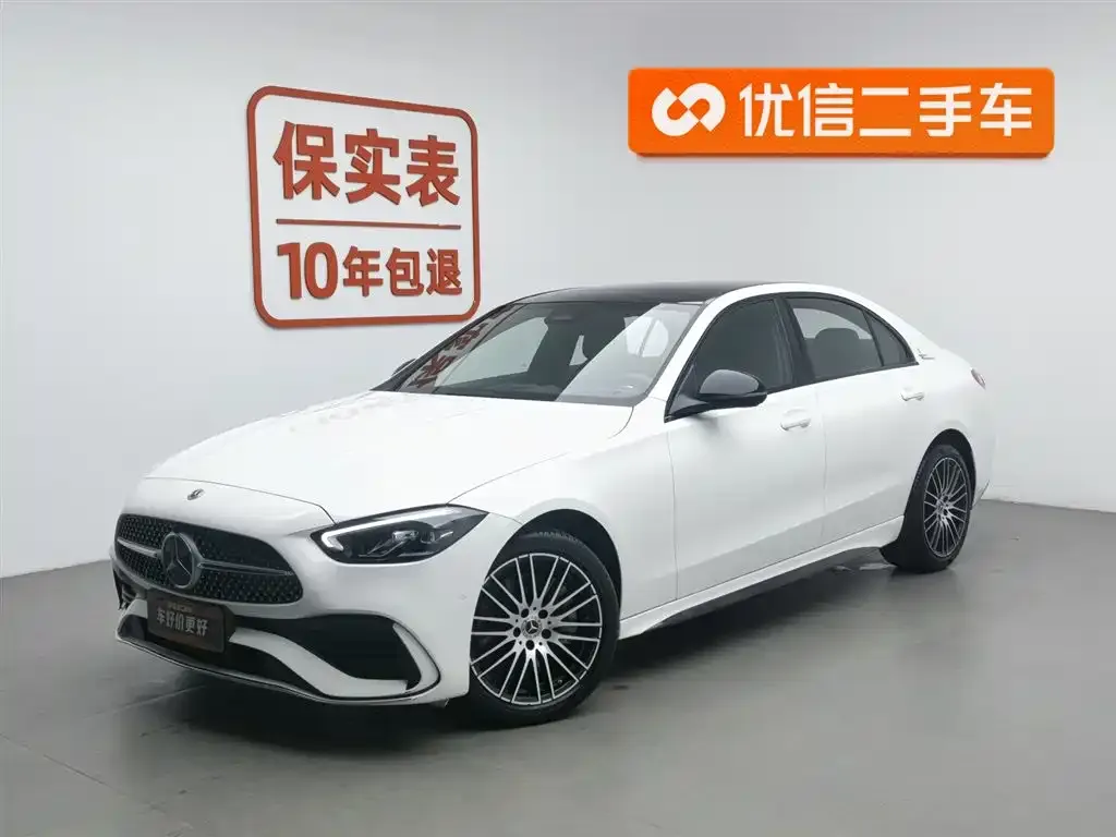 Mercedes-Benz C-Class 2023 из CN, фото 1