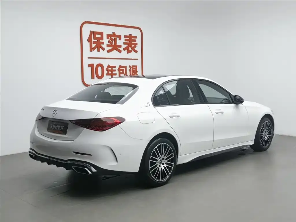 Mercedes-Benz C-Class 2023 из CN, фото 2