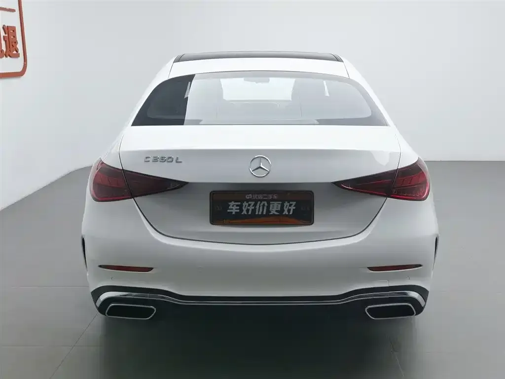 Mercedes-Benz C-Class 2023 из CN, фото 4