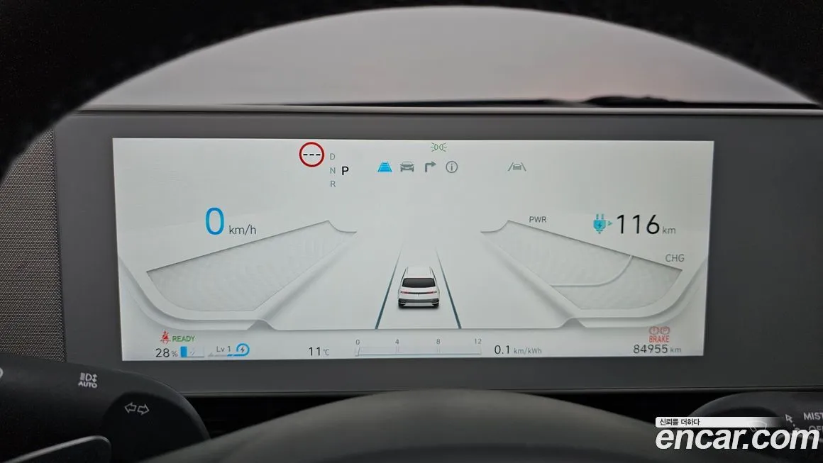 Hyundai Ioniq5 2022 из KR, фото 8