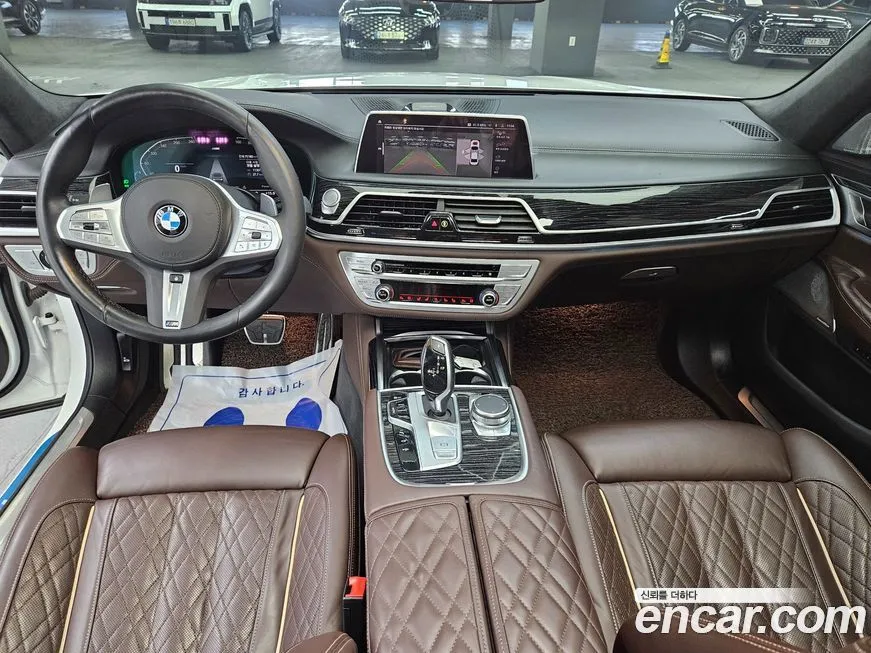 BMW 7-Series 2022 из KR, фото 7