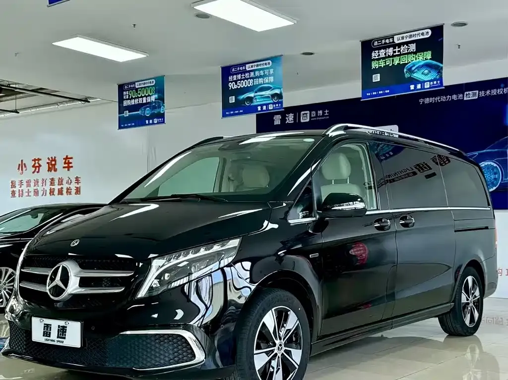 Mercedes-Benz V-Class 2023 из CN, фото 1
