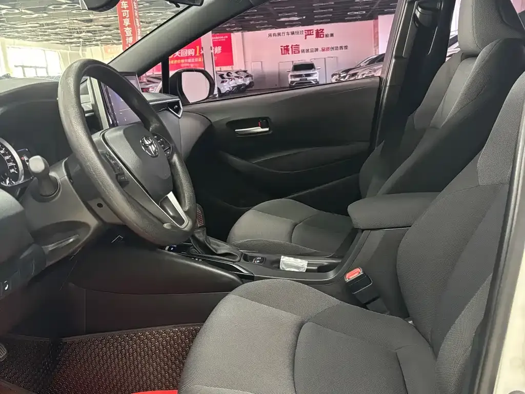 Toyota Levin 2021 из CN, фото 9