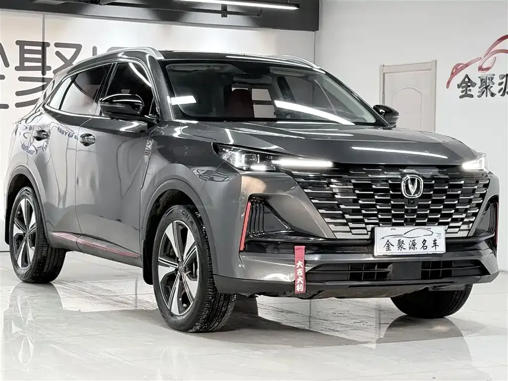 Changan CS55PLUS 2023 из CN, фото 3