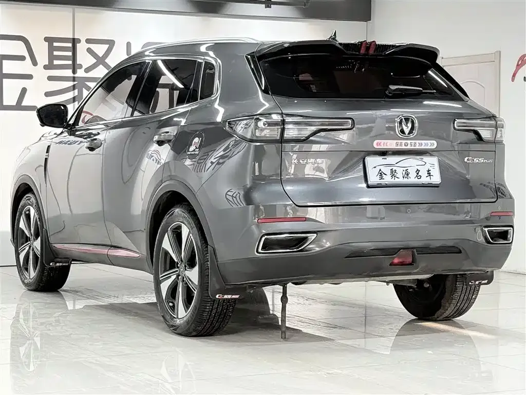 Changan CS55PLUS 2023 из CN, фото 4