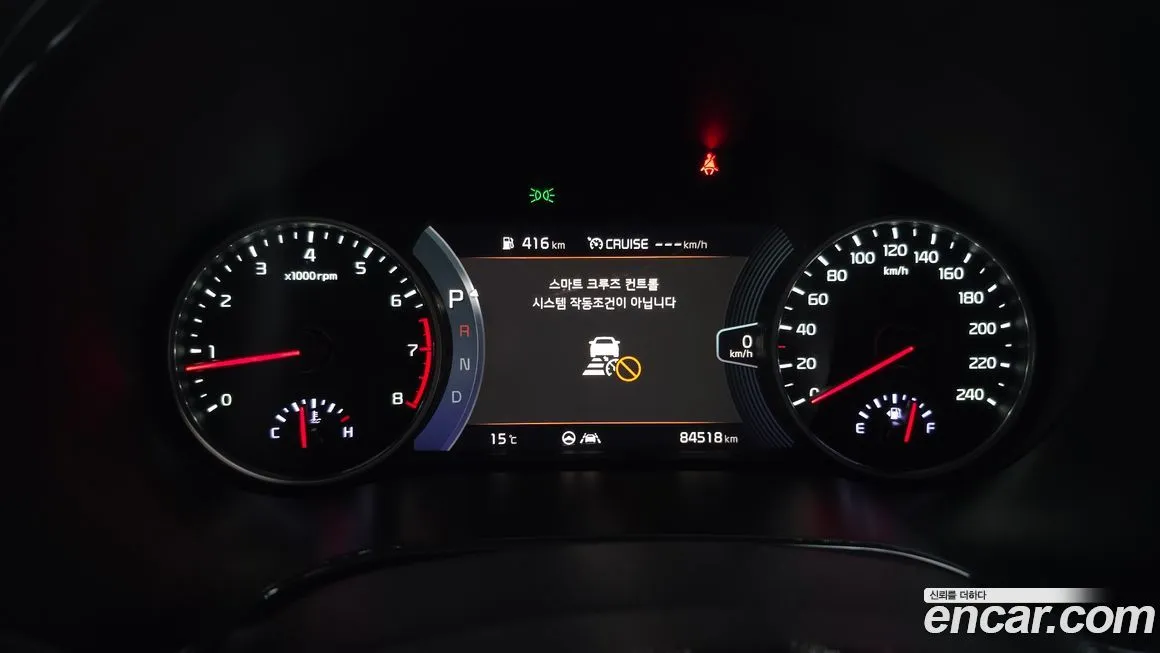 Kia Seltos 2023 из KR, фото 8