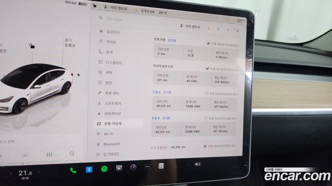 Tesla Model 3 2022 из KR, фото 8
